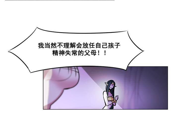 第31话39