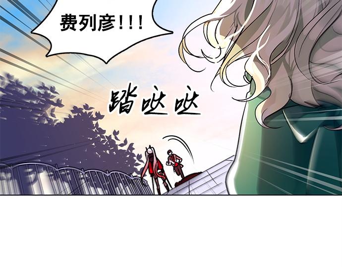 第35话10