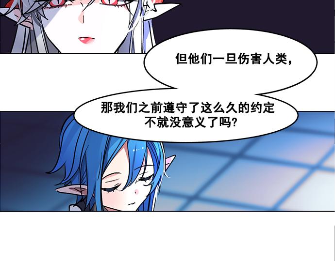 第41话17