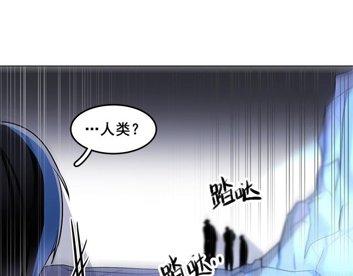 第18话62