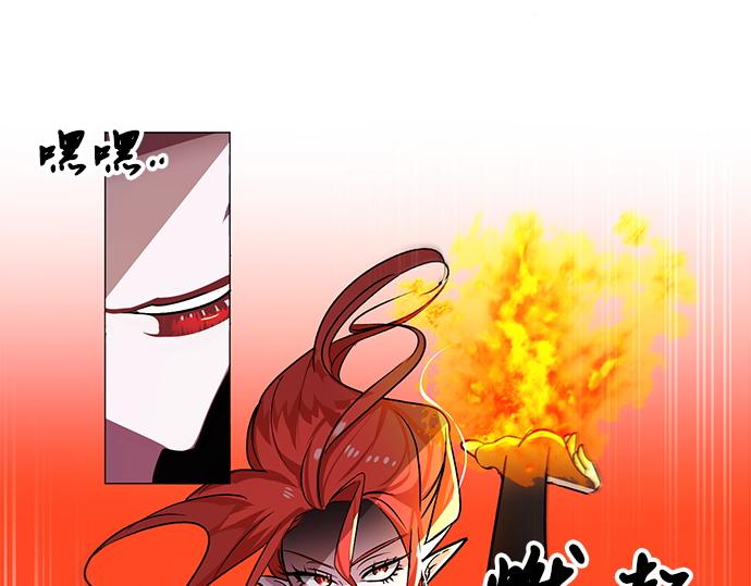 第34话14