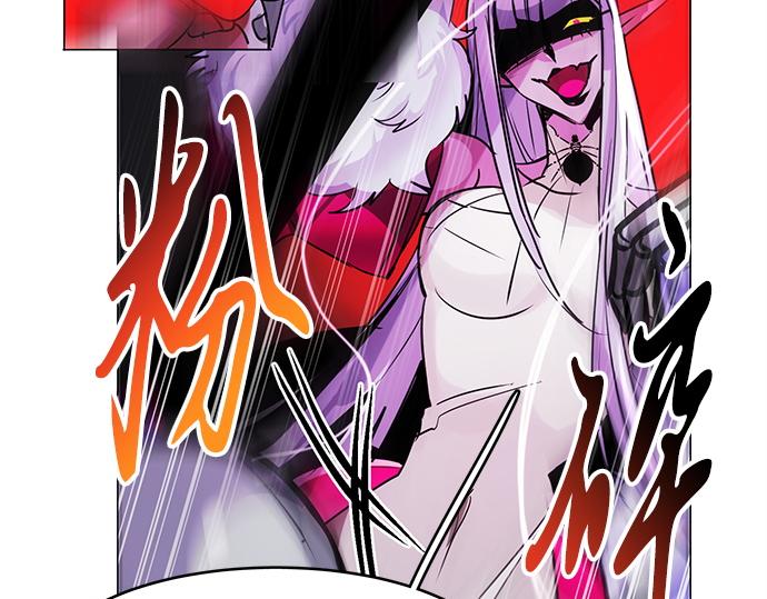 第23话53