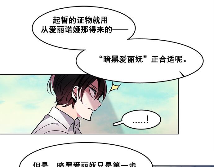 第39话41