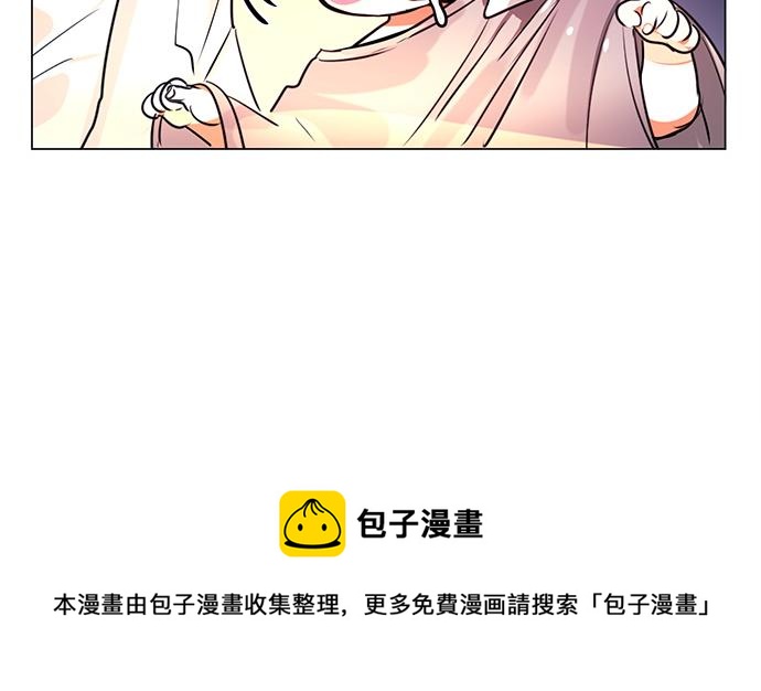 第23话75