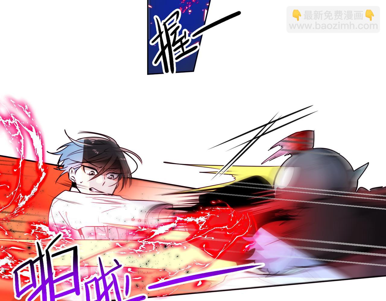 第12话20