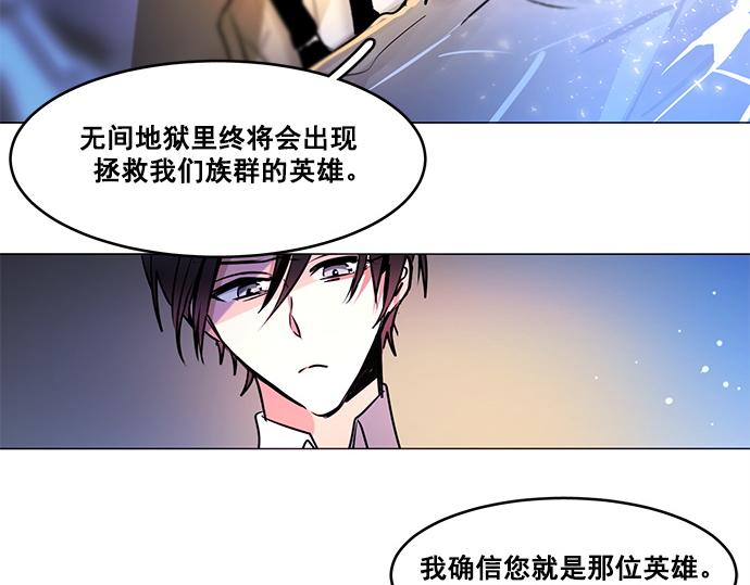 第24话29