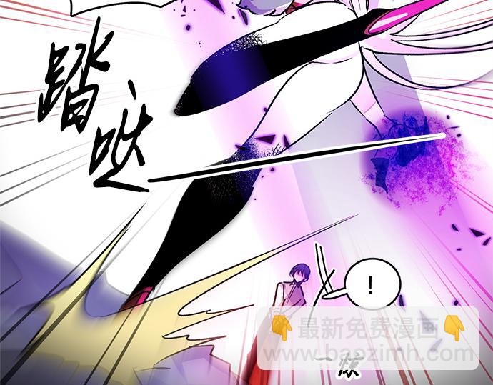 第33话23