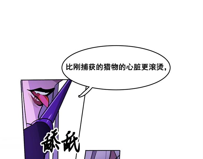 第29话12