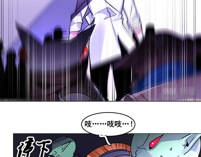 第26话13