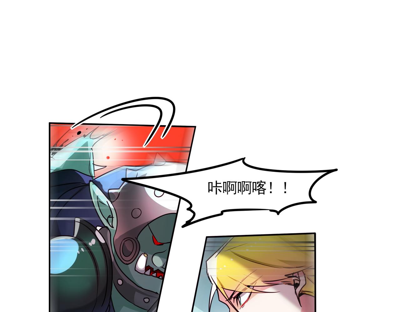 第5话51