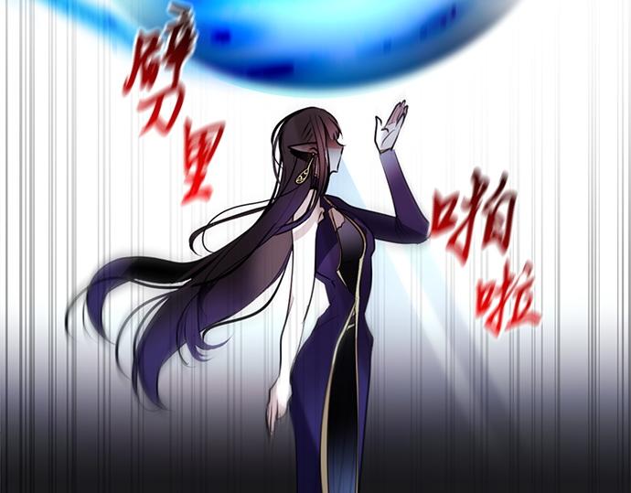第45话52