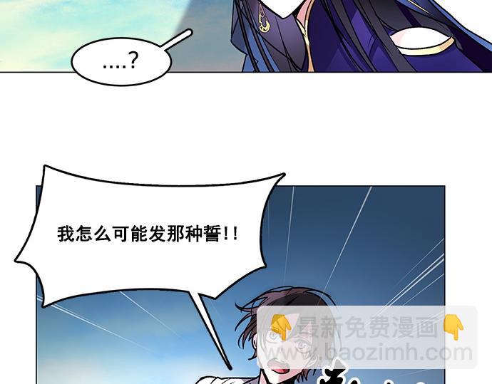 第39话53
