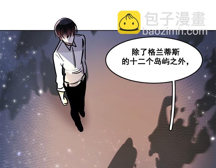 第38话25