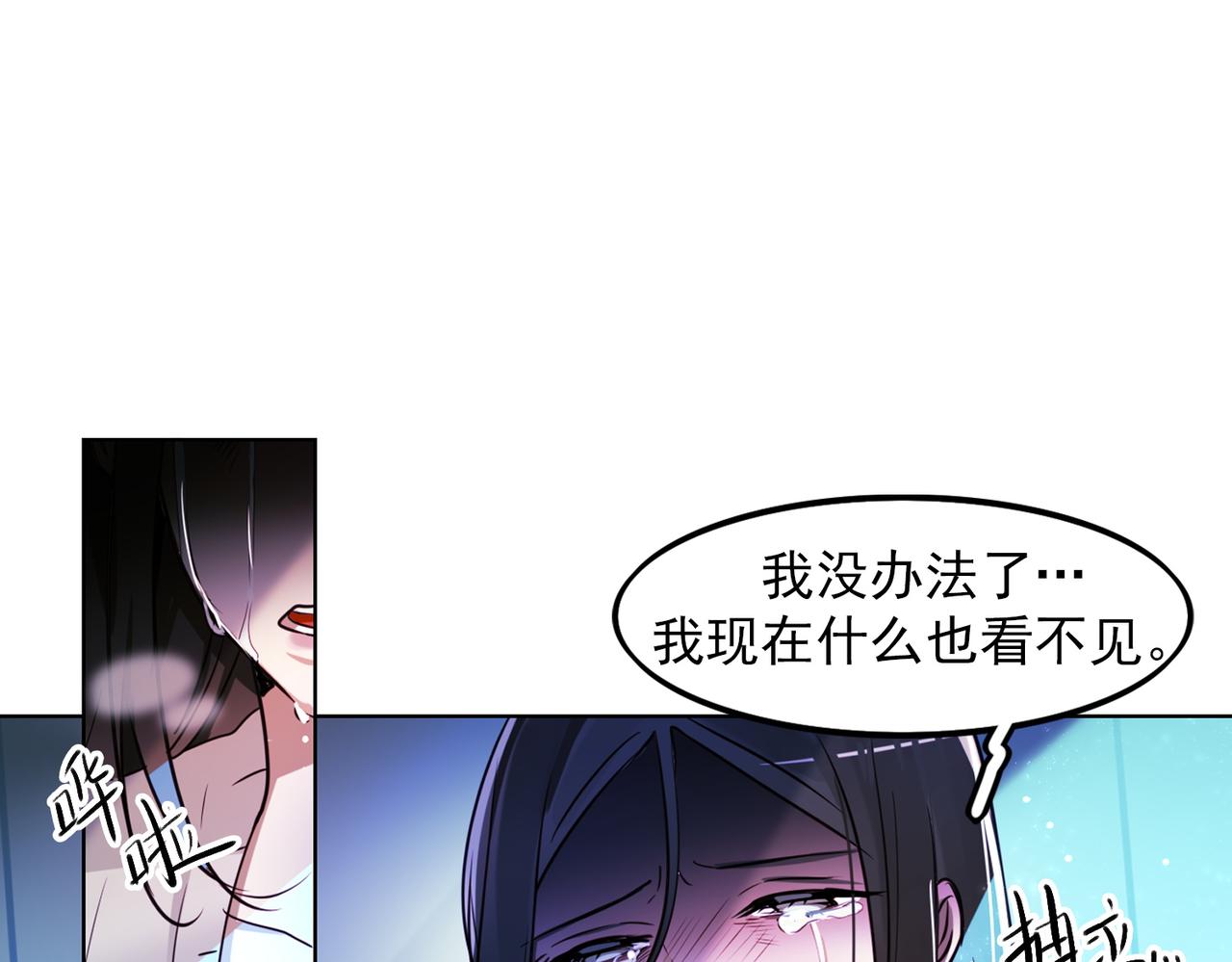 第10话9