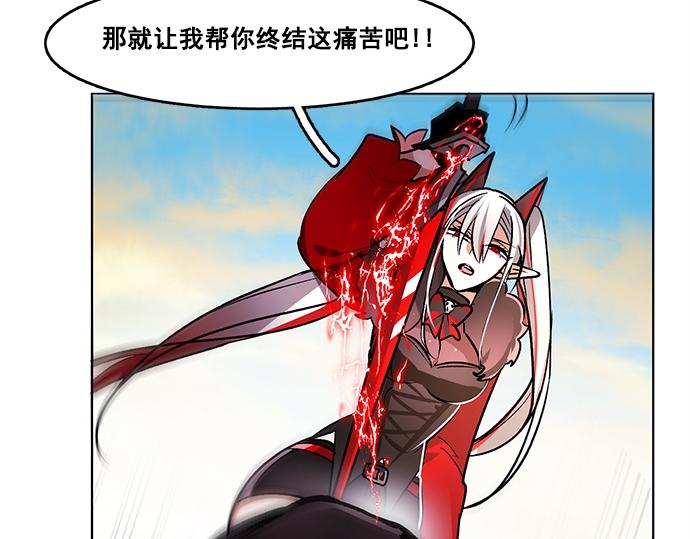 第35话33