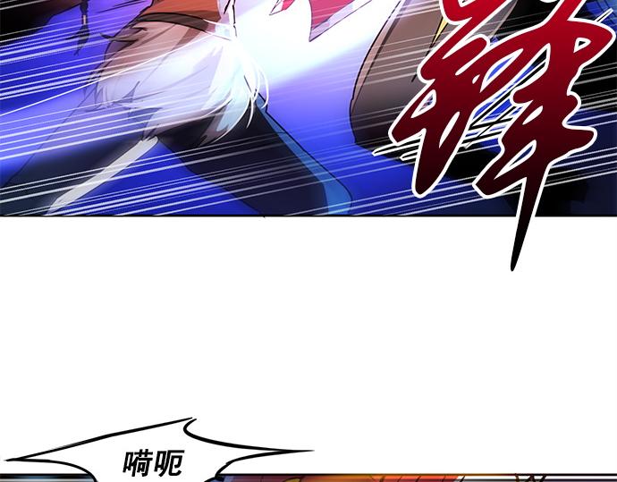 第7话63