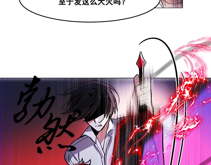 第27话38