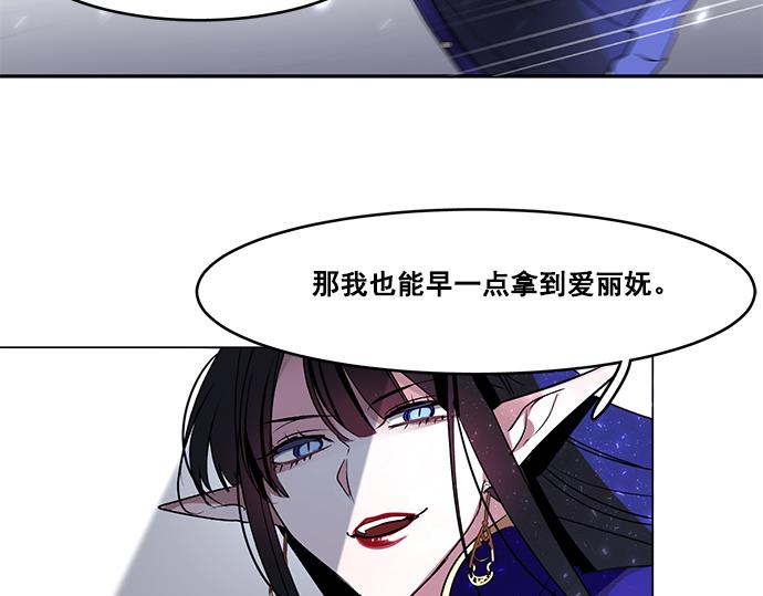 第40话64