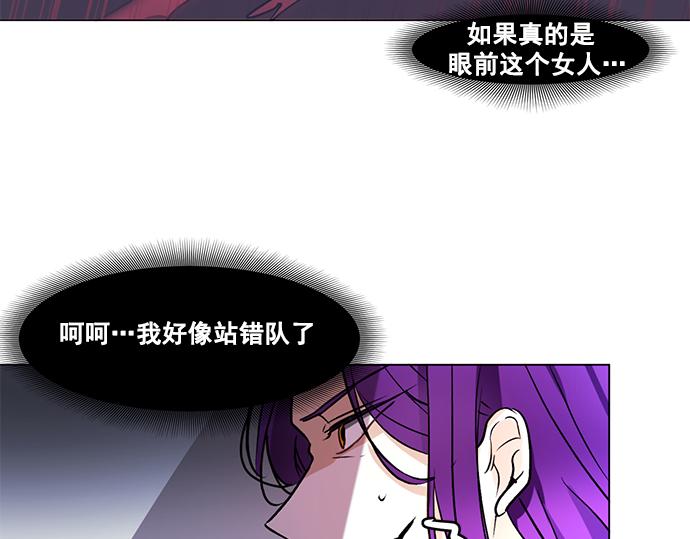 第40话9