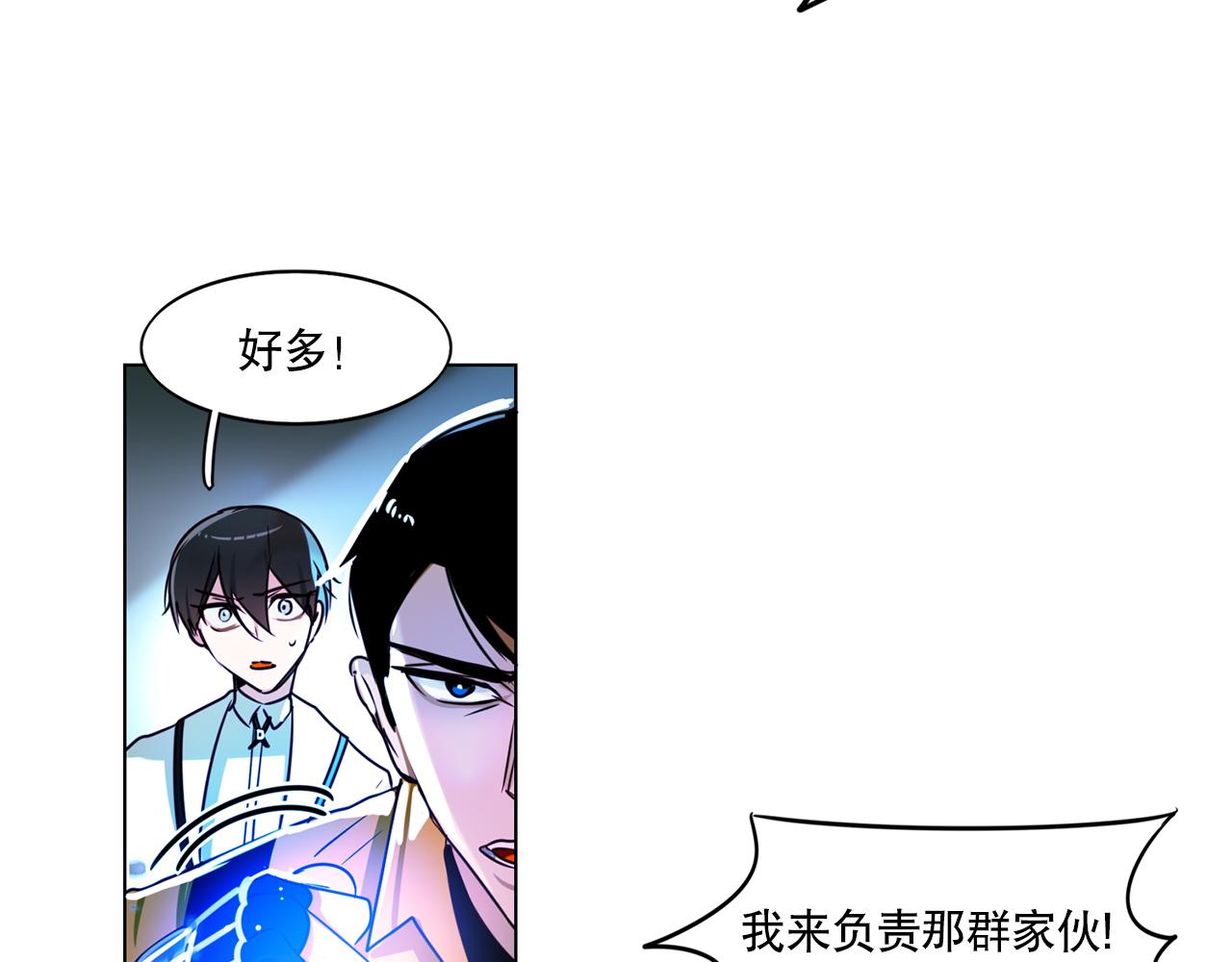 第5话42