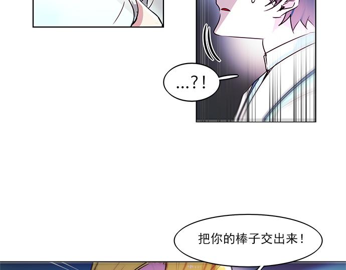 第7话22