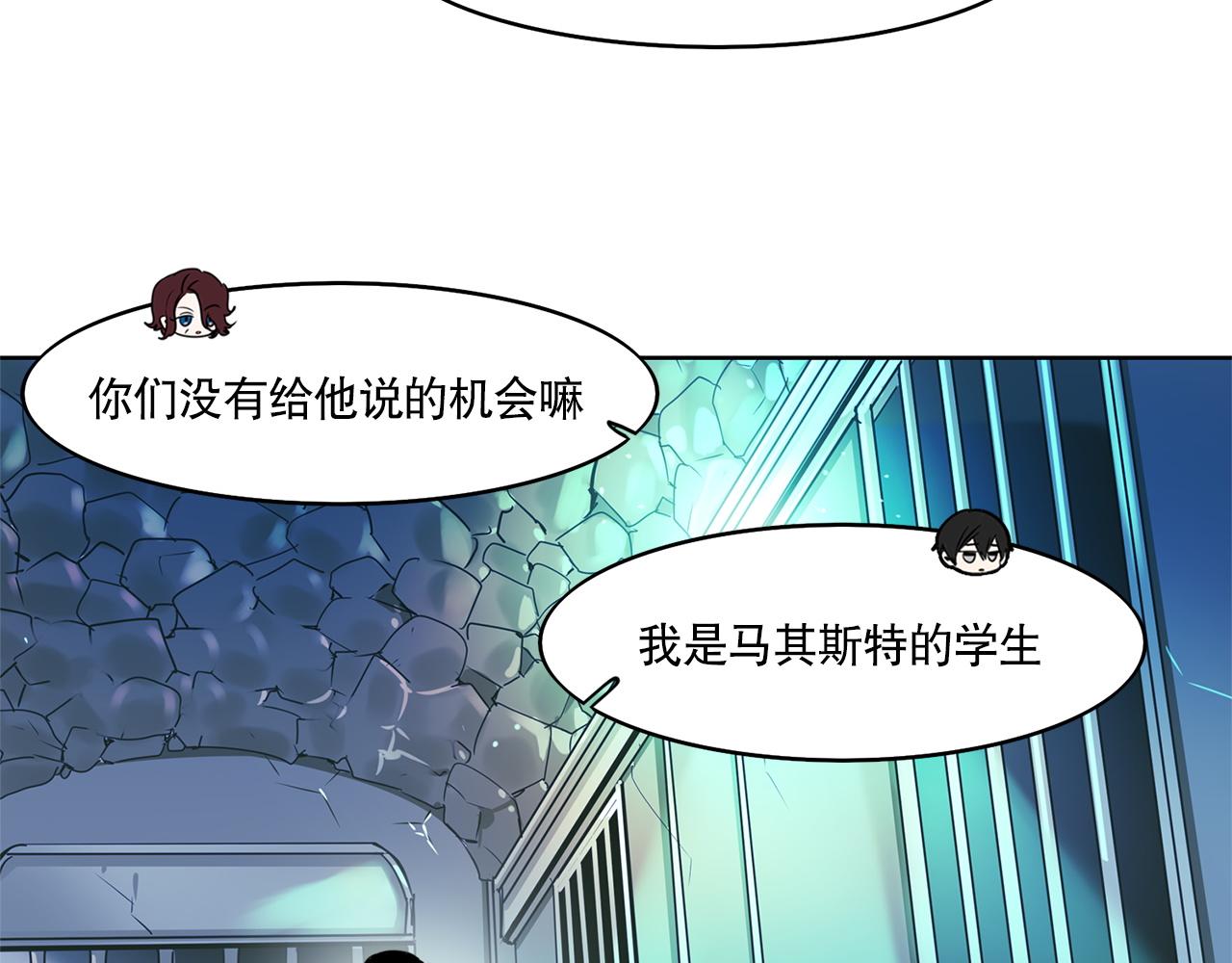 第5话31