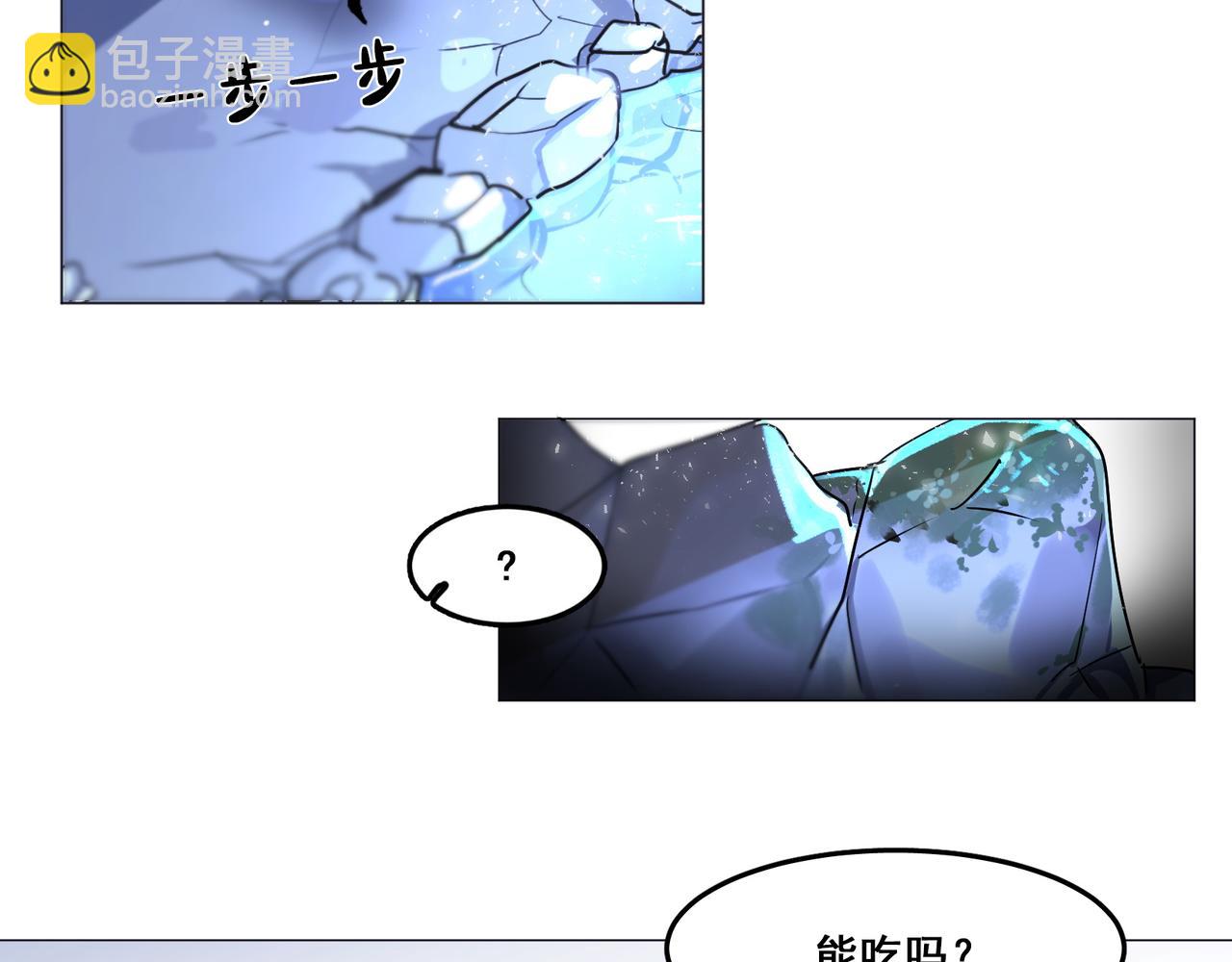 第16话6