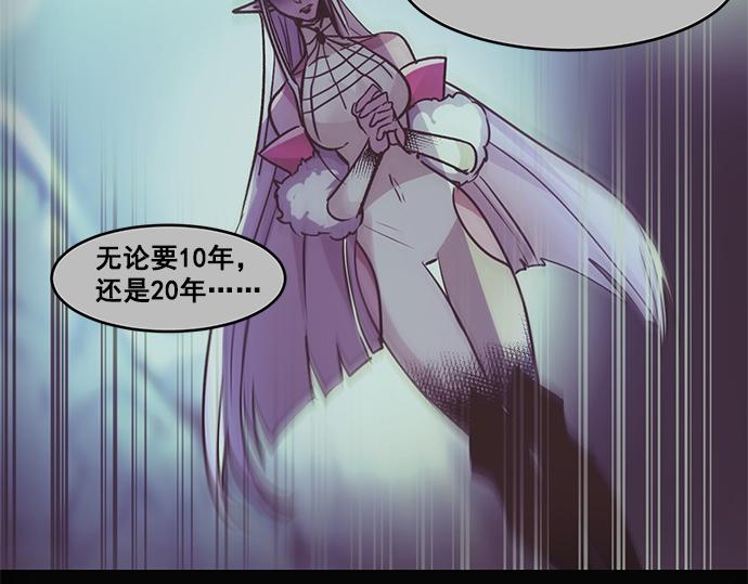 第31话46