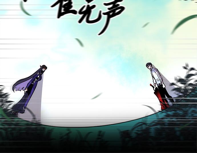 第42话16
