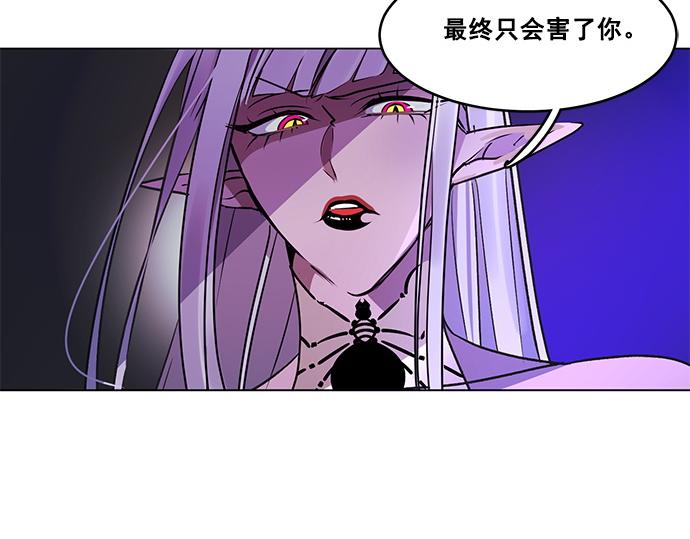 第31话22