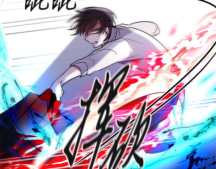 第43话47