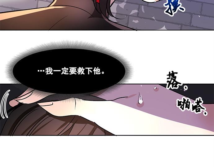 第35话27