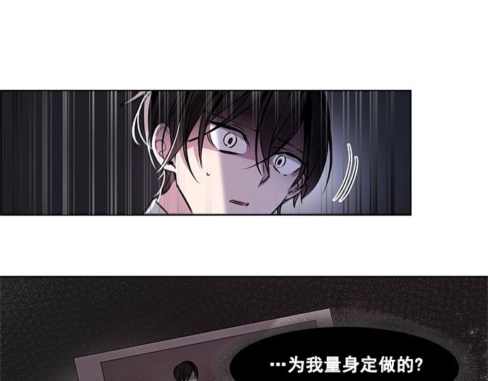 第38话2