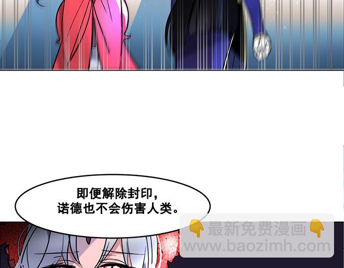 第41话16