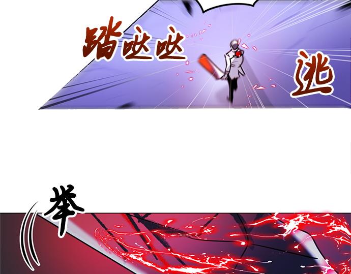 第26话32