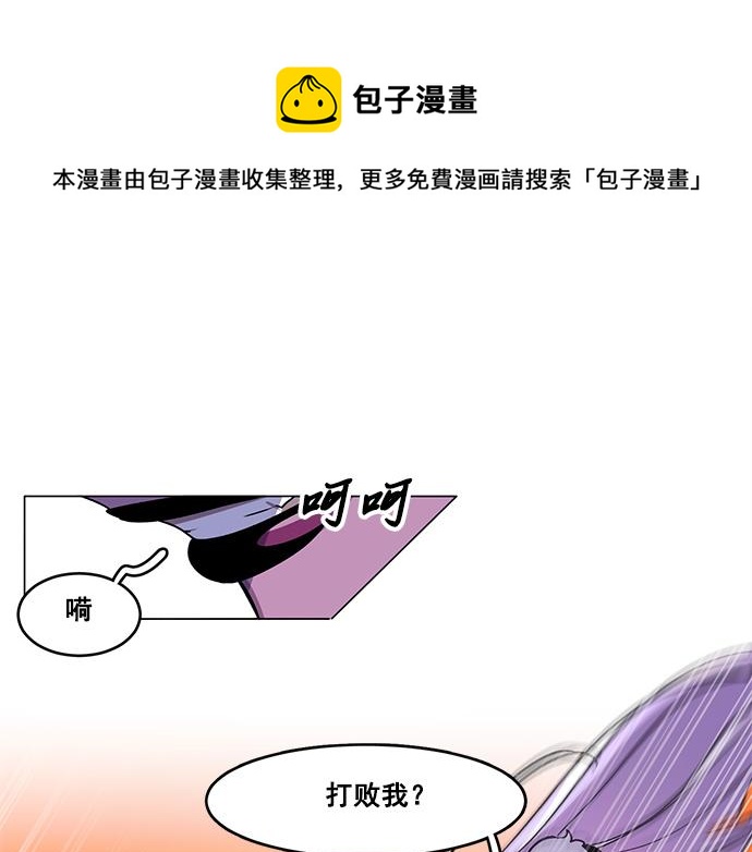 第32话0