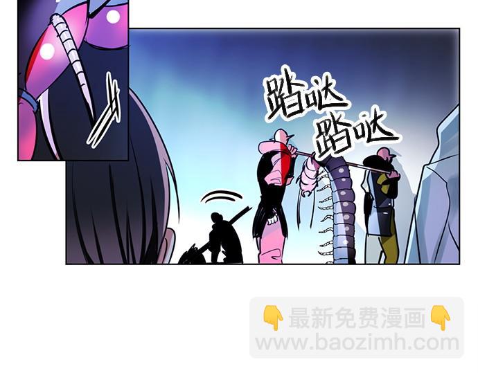 第19话8