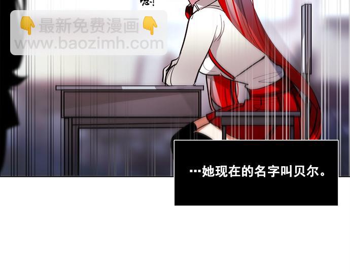 第47话23