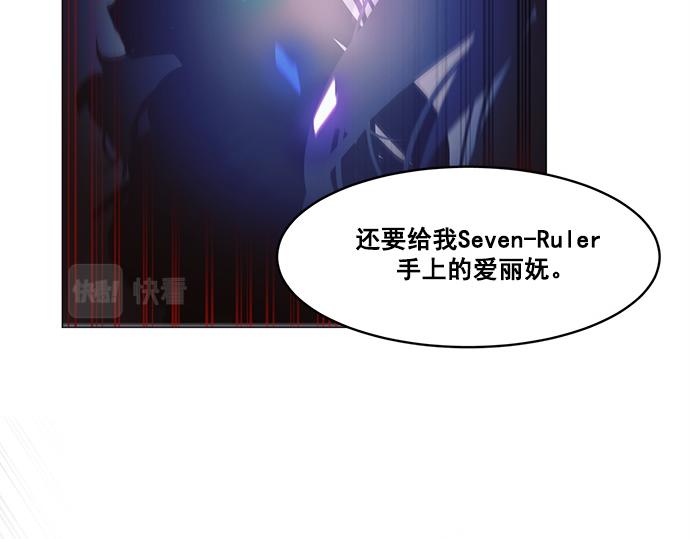 第39话43