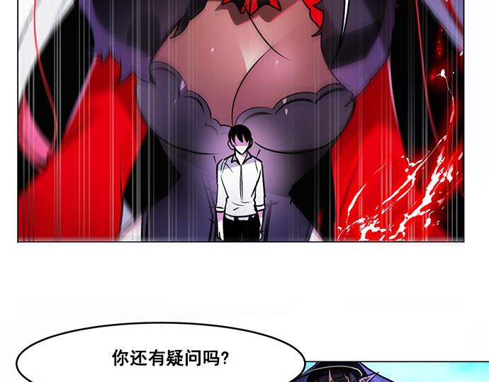 第39话25
