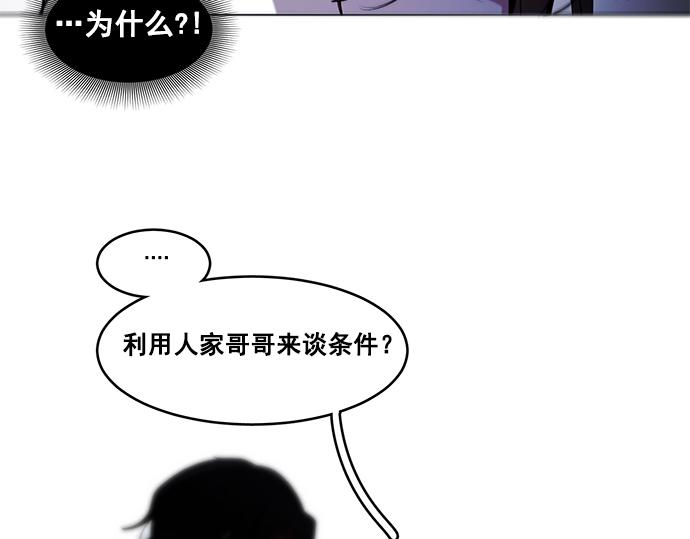 第40话16