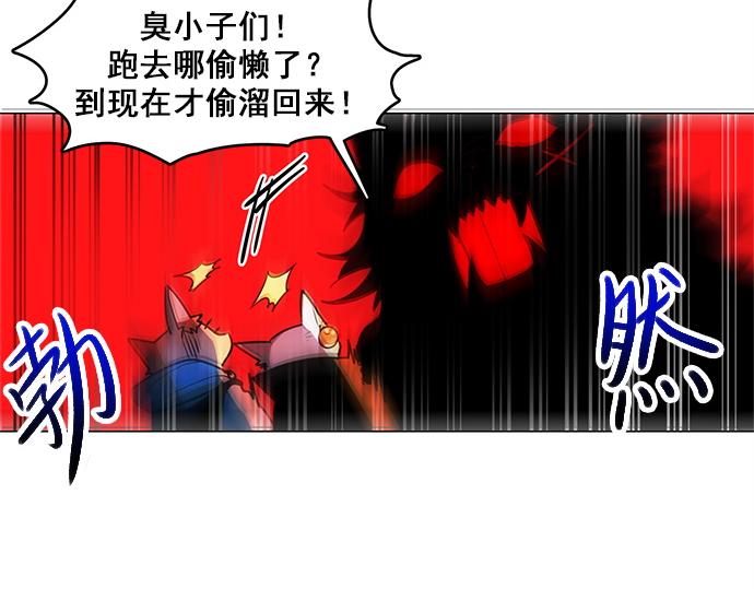 第19话29