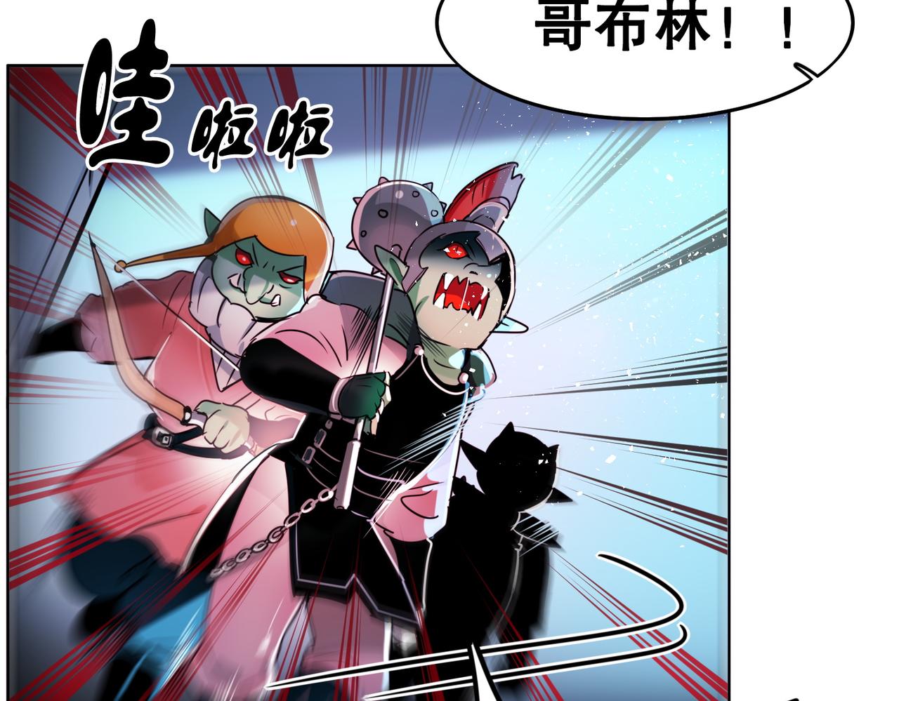 第3话17