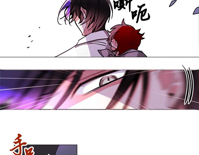 第26话30