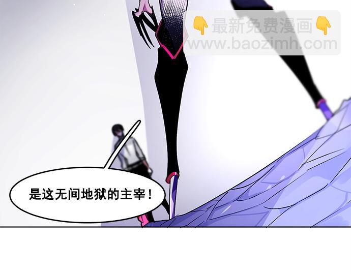 第31话60