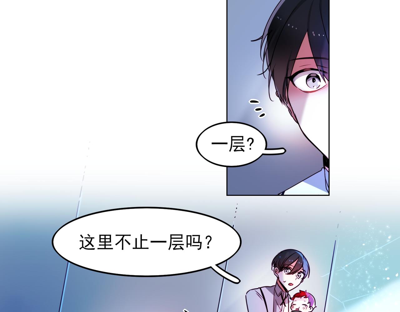 第10话53