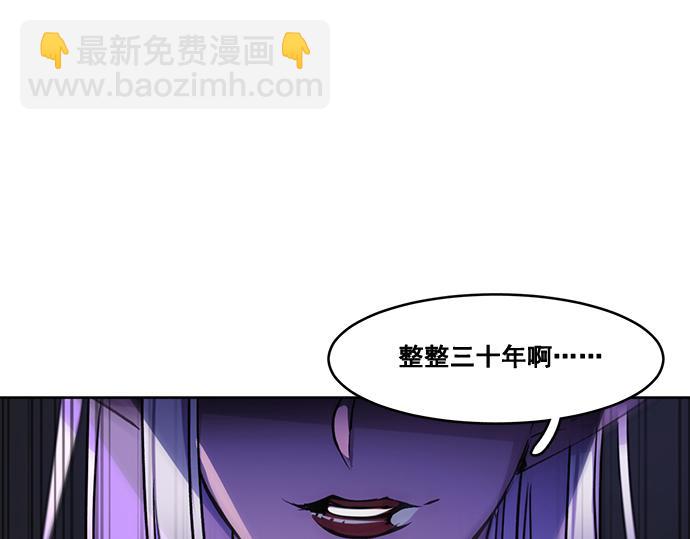 第30话14