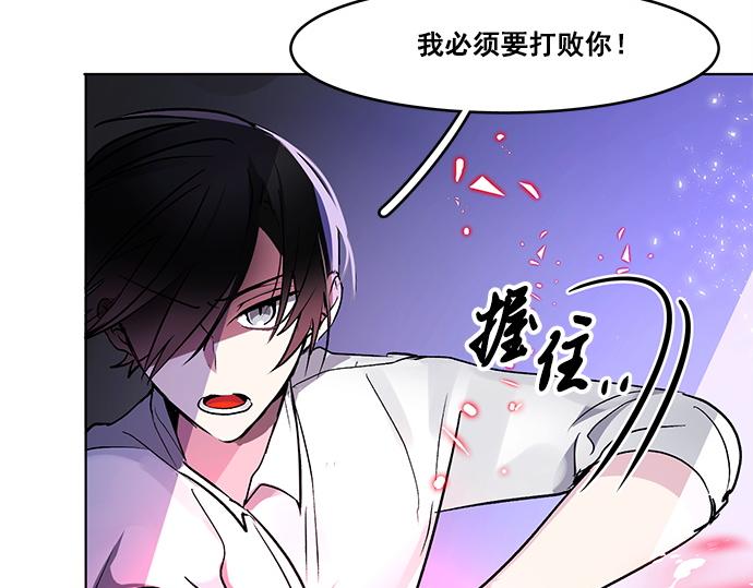 第31话70