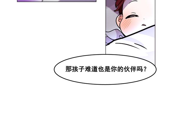 第29话59