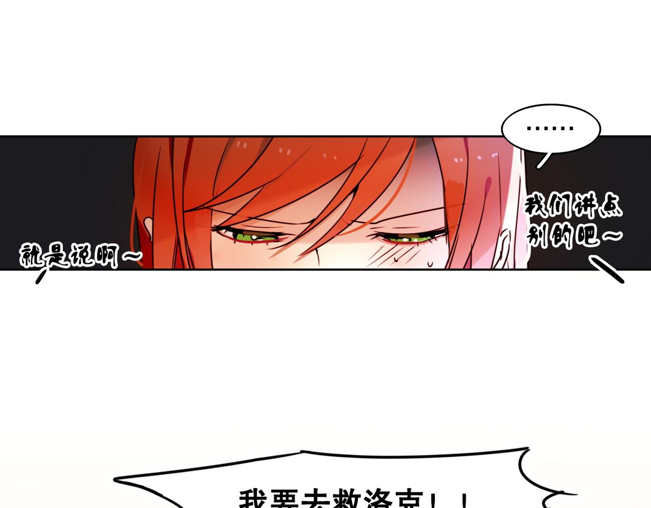 第4话69
